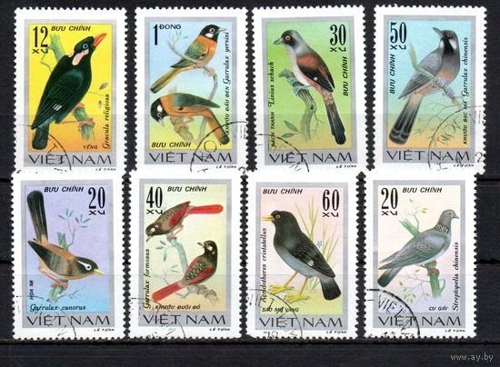 Птицы Вьетнам 1978 год серия из 8 марок