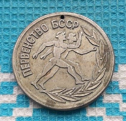 Настольная медаль "Школа борьбы АССР". Победителю на турнире в г. Лиепая по классической борьбе. Турнир памяти дважды героя СССР "Нельсона Степаняна" Борьба ШЮБ г. Еревана 7.11.1972.