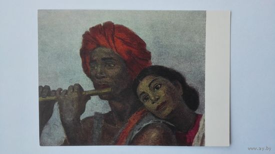 1955. Чуйков. Песня кули
