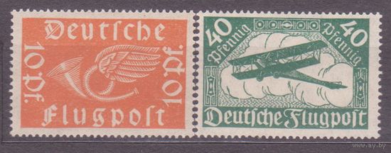 Германия. Авиапочта. АВИАЦИЯ Самолёт. Первый выпуск. Серия 111-112. 1919 * (НОЯ