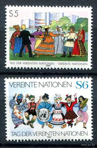 ООН (Вена) - 1987г. - День ООН - полная серия, MNH [Mi 75-76] - 2 марки