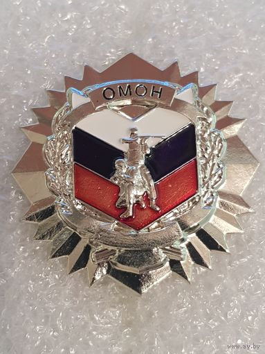 ОМОН МВД России по Кемеровской области*