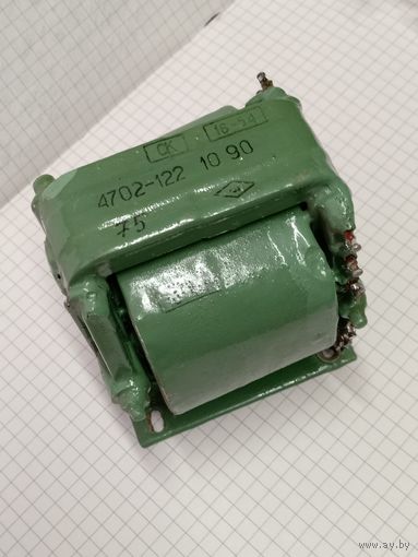Трансформатор 4702-122