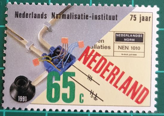 1991 юбилей Нидерланды
