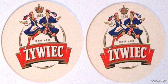 Подставка под пиво Zywiec, No 1