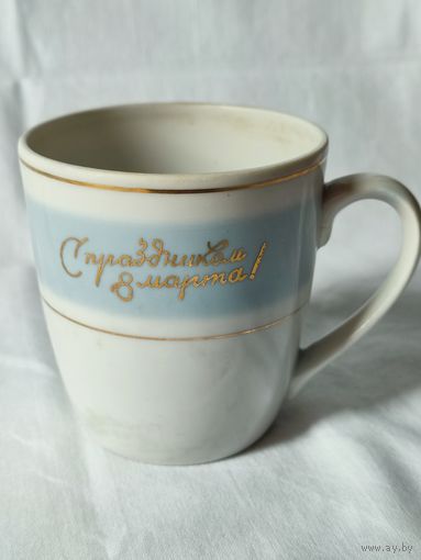 Чашка с праздником 8 марта