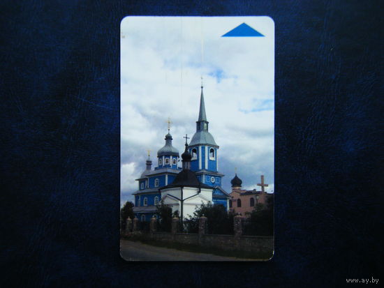 Т. карточка.