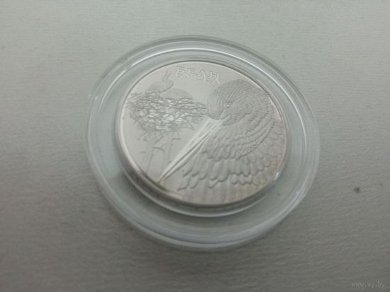 Белый аист, Животный мир стран ЕврАзЭС 1 рубль 2009г с рубля