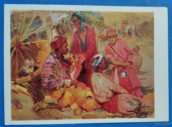 Татевосьян О. Дынный базар. 1967 г. Чистая.