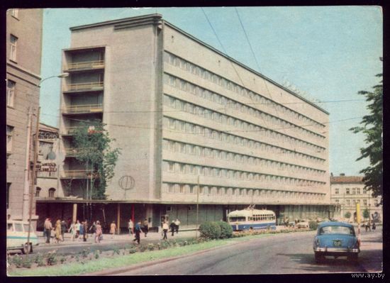1970 год Львов Гостиница Львов