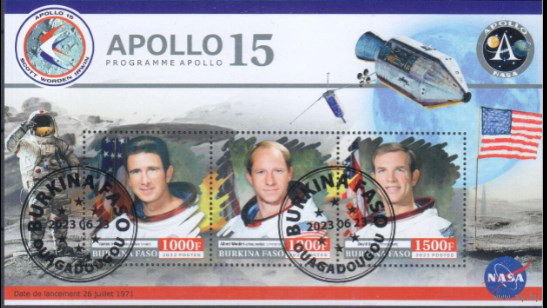 МАЛЫЙ ЛИСТ КОСМОС КОСМИЧЕСКИЕ КОРАБЛИ СТО