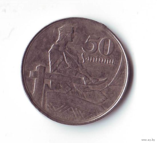 50 сантимов 1922 года Латвия
