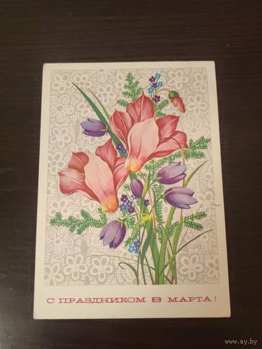 8 марта,марков,подписана