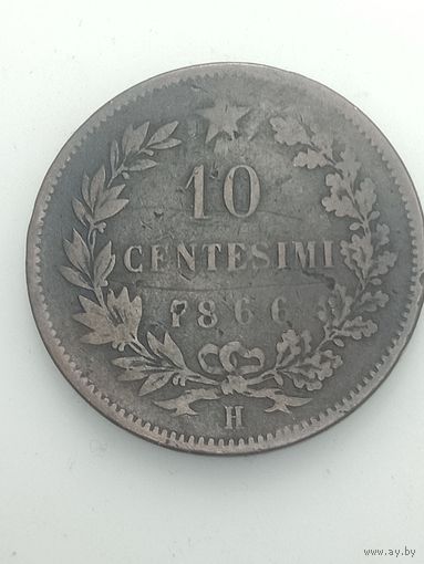 Италия 10 чентезимо 1866 года . Н