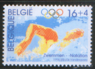 БЕЛГ. М. 2699. Олимпийские игры 1996 г. Плавание. ЧиСт.