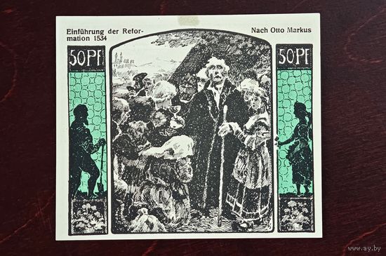 1922 год Германия 50 пфеннигов