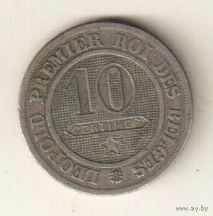 Бельгия 10 сантим 1861
