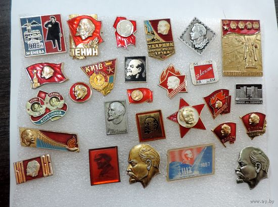 Значки "Ленин" - 27 шт.