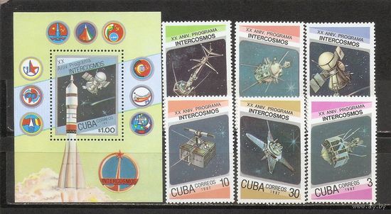 ФФ2 Куба 1987 Космос