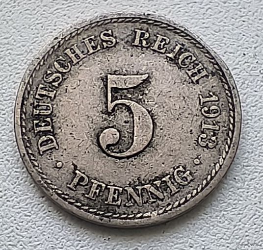 Германия 5 пфеннигов, 1913 A 2-12-33