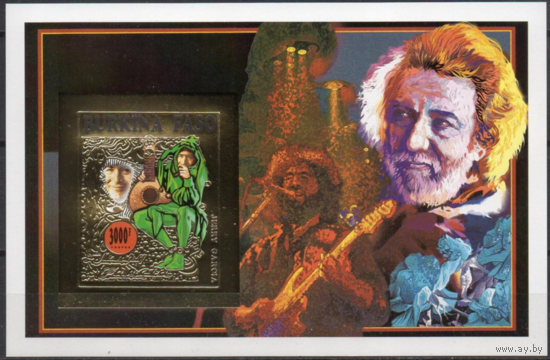 1996 Буркина-Фасо B1405a/B169 золото Музыка - Джерри Гарсия  MNH
