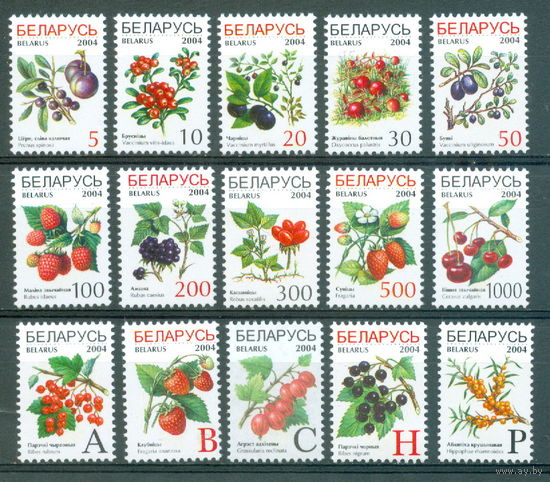 2004. 532-546. Седьмой стандартный выпуск.**