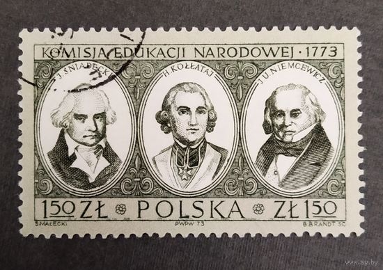 Марка Польша 1973 год 200 лет Комиссии народного образования