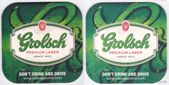 Бирдекель Нидерланды Grolsch