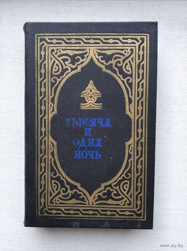 Книги с 50 копеек ! Распродажа !!!