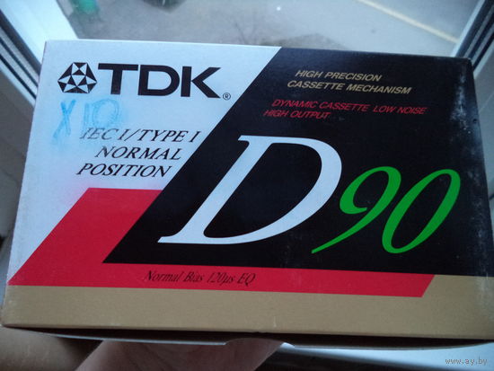 Аудиокассеты TDK D 90. ЯПОНИЯ. ЗАПЕЧАТАННЫЙ БЛОК, для рынка АВСТРАЛИИ.