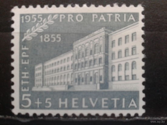 Швейцария, 1955, Тюрихский технологический университет**