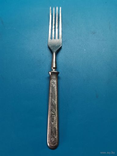 Вилка СССР ЗТВ 58 г.