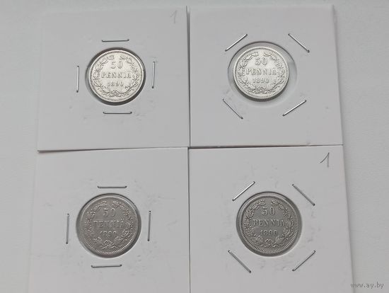 50 PENNIA 1890г.L. Русско-Финские. Три короны. 4шт.   4