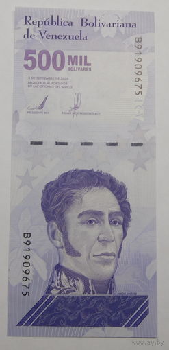 Венесуэла 500 боливаров 2020г