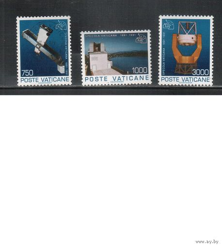 Ватикан-1991,(Мих.1040-1042)  ** ( 1 м - гаш.)  , Техника, Телескоп (полная серия)