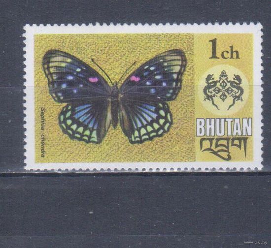 [1839] Бутан 1975. Фауна.Бабочка.1 ch. MNH