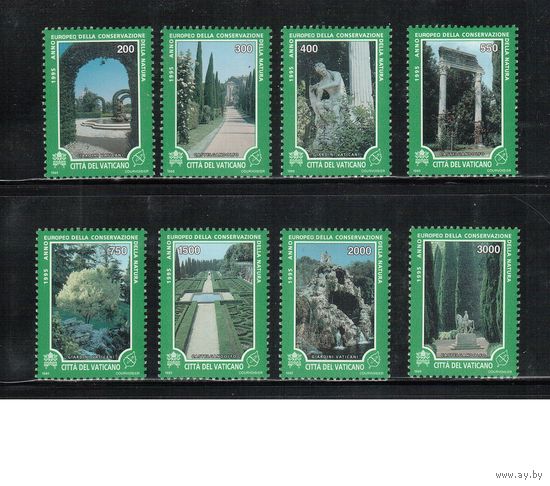 Ватикан-1995,(Мих.1145-1152)  **   , Стандарт, Парки(полная серия)