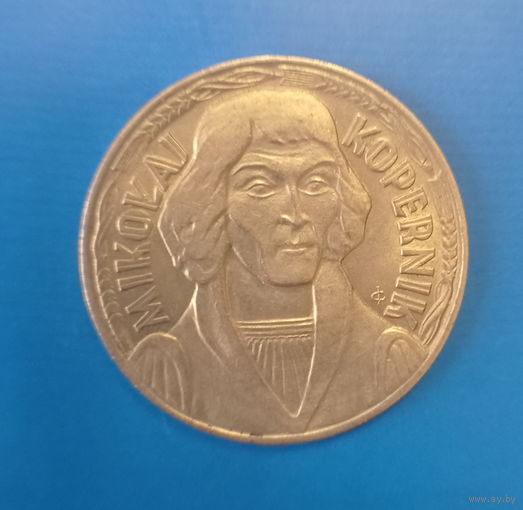 Польша 10 злотых 1969 год Николай Коперник состояние