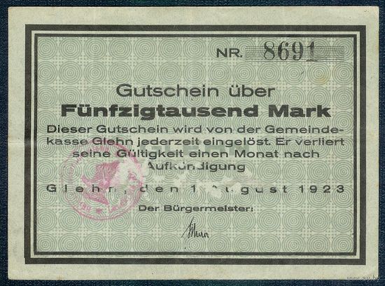 Германия 50.000 марок 1923 год.