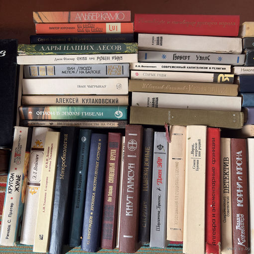 Набор книг 80-х, 90-х антиквариат часть 13