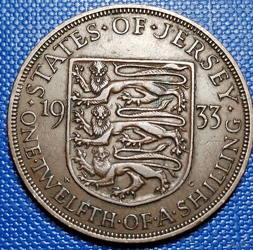 Джерси 1/12 шиллинга 1933 г.