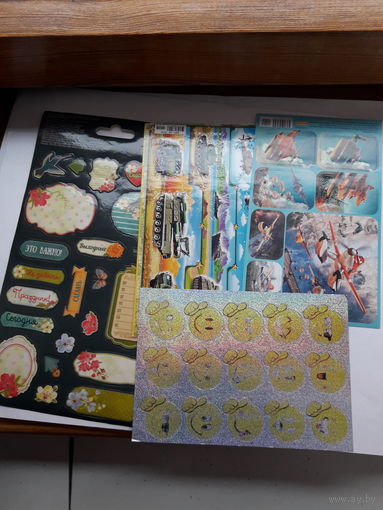 Лот наклеек