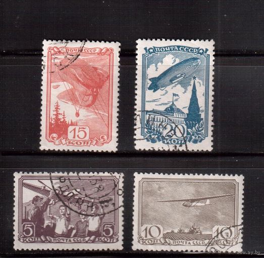 СССР-1938, (Заг.538-541),  гаш. , Авиационный спорт