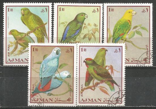 Аджман. Птицы. 1969г. 5 марок.