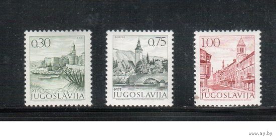 Югославия-1971(Мих.1427-1430)  ** , Стандарт, Архитектура , 3 марки