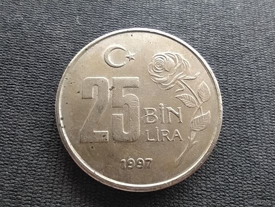 Турция, 25 000 лир, 1997, KM# 1041