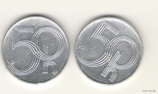 50 геллеров 2001, 2005 г. Чехия.