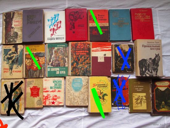 Книги разные,цена за 1 книгу.Беларуские и другие.