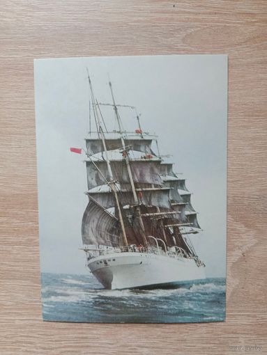 Открытка 1985