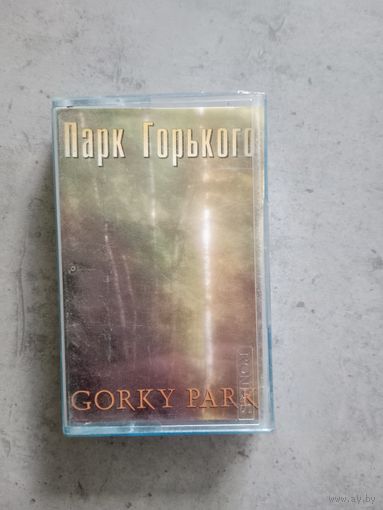 Аудио кассета группа Парк Горького